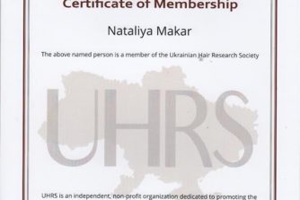 макарь наталья certificate of membership