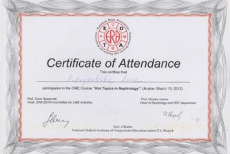 терапевт, гастроентеролог смарт медікал центр бере участь у різноманітних заходах наукового характеру