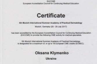 клименко оксана відвідала мюнхенську міжнародну літню академію практичної дерматології
