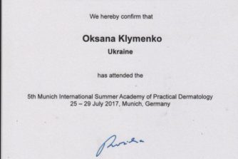 оксана клименко пройшла міжнародне навчання в мюнхені