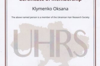 дерматоонколог оксана клименко отримала сертифікат члена української організації дослідників волосся