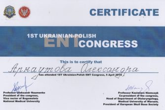 олександра арнаутова відвідала конгрес з участю поляків