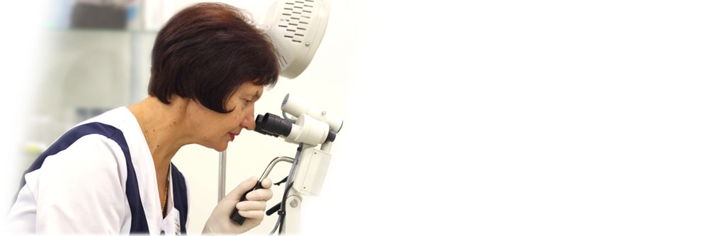 кольпоскопия шейки матки