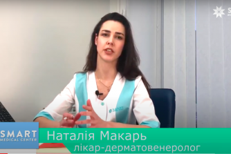 Клещ на коже: как лечить демодекс