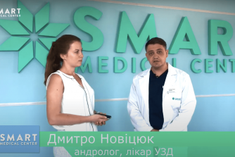 відео з урологом дмитром новіцюком