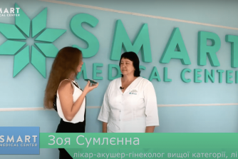 лікар-акушер-гінеколог сумлєнна зоя валентинівна