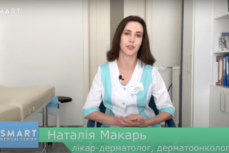 наталія макарь, лікар-дерматолог