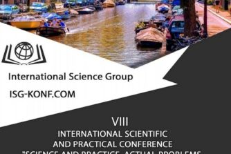 Андрющенко сертификат