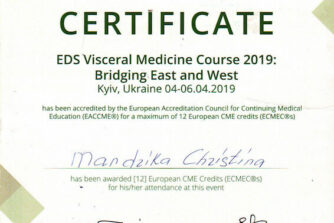 Мандріка серифікат