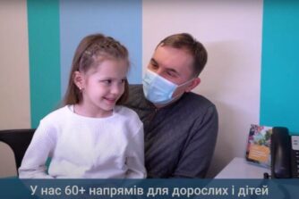 депозити відео