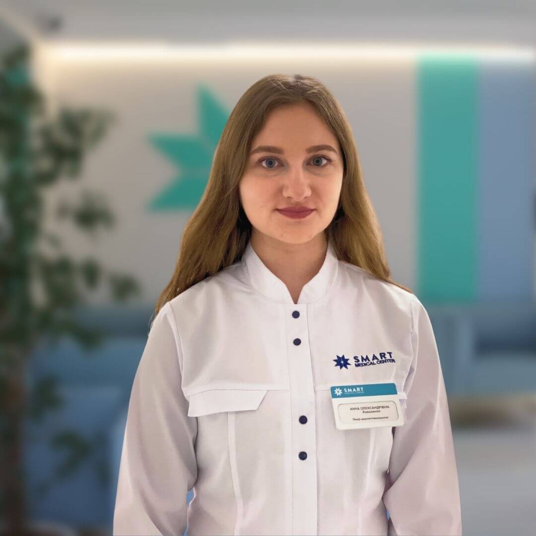 Коваленко Анна Александровна