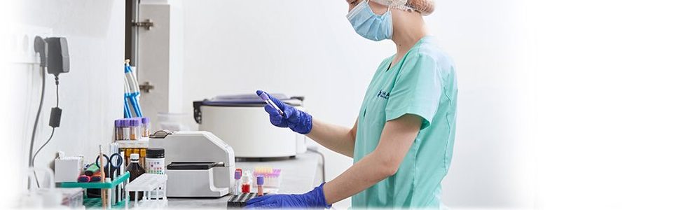 Лабораторія