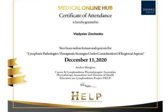 Зінченко сертифікат 8