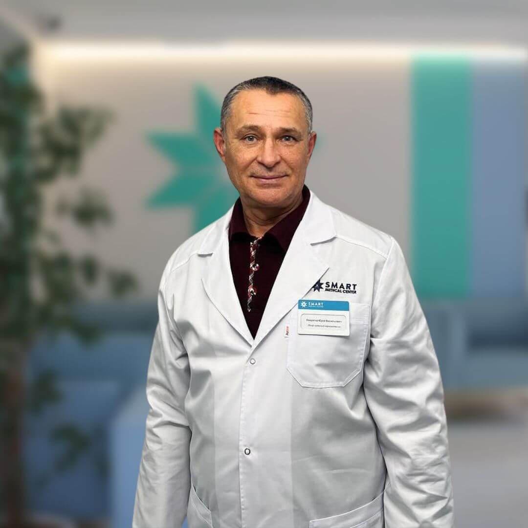 Кавратка Юрий Васильевич