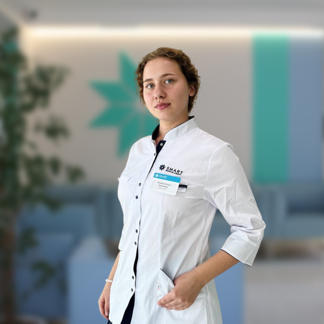 Лазарева Татьяна Анатольевна