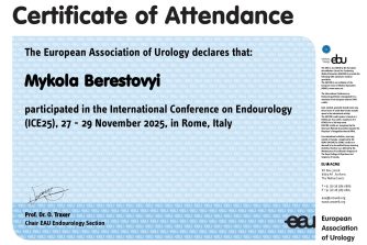 Берестовий Микола Володимирович