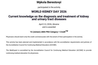 Берестовий Микола Володимирович