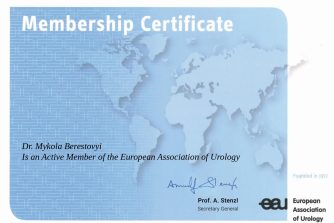 Берестовий Микола Володимирович