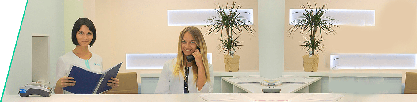 рецепция смарт медикал центра