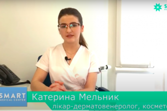 мельник розповідає про дерматит