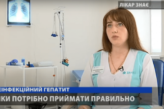 Неінфекційний гепатит: як уберегти печінку