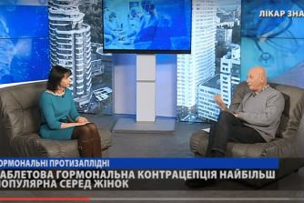 олена орлова у студії трк київ