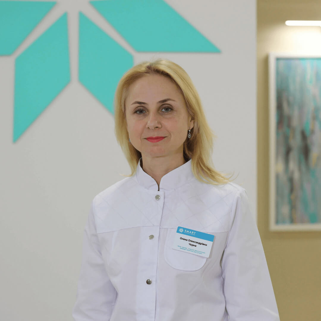 Чорна Олена Олександрівна