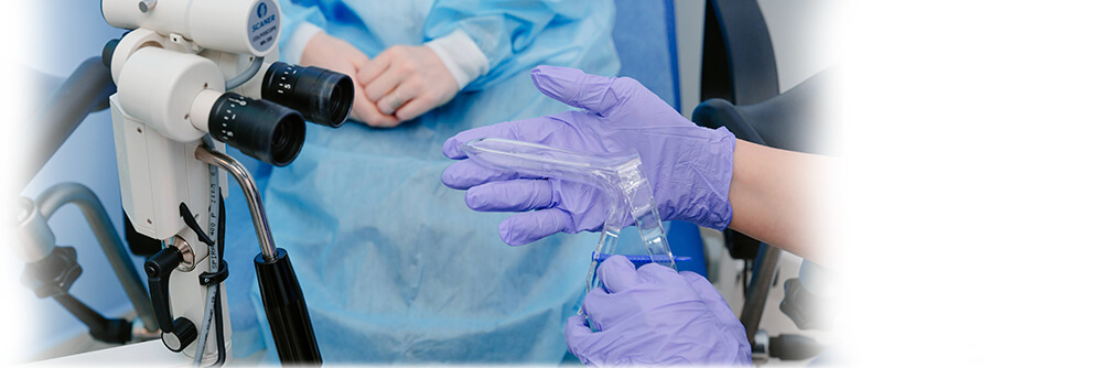 Кольпоскопія