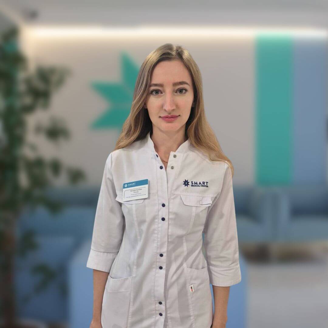 Пліхтяк Вікторія Сергіївна